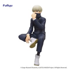 Jujutsu Kaisen - Statuette Noodle Stopper Toge Inumaki 14 cm