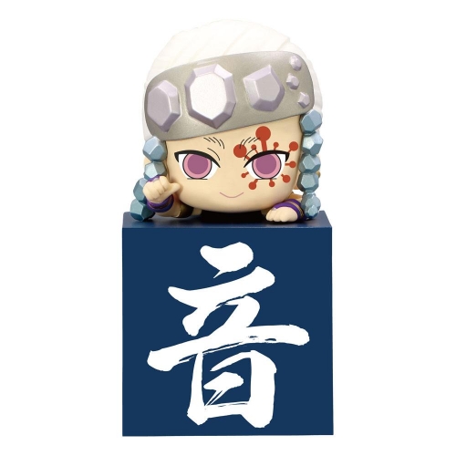 Demon Slayer: Kimetsu no Yaiba - Statuette Hikkake Hashira Uzui Tengen Another Ver. 10 cm