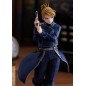 Fullmetal Alchemist - : Brotherhood statuette PVC Pop Up Parade Riza Hawkeye 16 cm