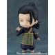 Jujutsu Kaisen 0 - Figurine Nendoroid Suguru Geto: 0 Ver. 10 cm