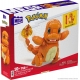 Pokémon - Jeu de construction Mega Construx Salamèche Géant 25 cm