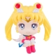 Sailor Moon Pretty Guardian Salior Moon - Statuette Look Up Super 11 cm