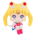Sailor Moon Pretty Guardian Salior Moon - Statuette Look Up Super 11 cm
