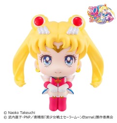 Sailor Moon Pretty Guardian Salior Moon - Statuette Look Up Super  11 cm