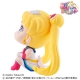 Sailor Moon Pretty Guardian Salior Moon - Statuette Look Up Super  11 cm