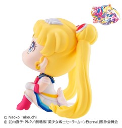 Sailor Moon - Pretty Guardian Salior Moon statuette PVC Look Up Super  11 cm