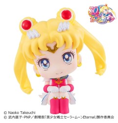 Sailor Moon Pretty Guardian Salior Moon - Statuette Look Up Super  11 cm