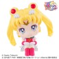 Sailor Moon - Pretty Guardian Salior Moon statuette PVC Look Up Super  11 cm