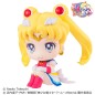 Sailor Moon - Pretty Guardian Salior Moon statuette PVC Look Up Super  11 cm