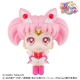 Sailor Moon Pretty Guardian Salior Moon - Statuette Look Up Super Sailor Chibi Moon 11 cm