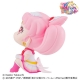 Sailor Moon Pretty Guardian Salior Moon - Statuette Look Up Super Sailor Chibi Moon 11 cm