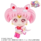 Sailor Moon Pretty Guardian Salior Moon - Statuette Look Up Super Sailor Chibi Moon 11 cm