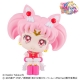 Sailor Moon Pretty Guardian Salior Moon - Statuette Look Up Super Sailor Chibi Moon 11 cm