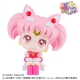 Sailor Moon Pretty Guardian Salior Moon - Statuette Look Up Super Sailor Chibi Moon 11 cm