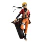Naruto - Shippuden G.E.M. Series statuette PVC 1/8  Uzumaki Sage Mode 19 cm