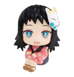 Demon Slayer: Kimetsu no Yaiba - Demon Slayer Kimetsu no Yaiba statuette PVC Look Up Makomo 11 cm
