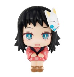 Demon Slayer: Kimetsu no Yaiba - Demon Slayer Kimetsu no Yaiba statuette PVC Look Up Makomo 11 cm