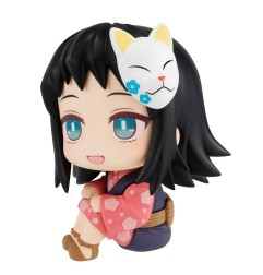 Demon Slayer: Kimetsu no Yaiba - Demon Slayer Kimetsu no Yaiba statuette PVC Look Up Makomo 11 cm