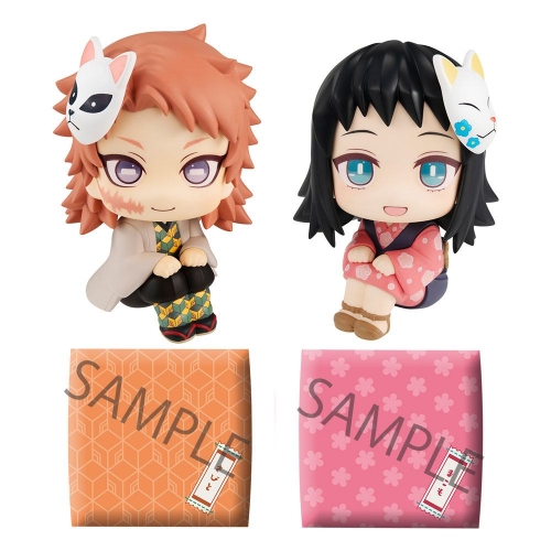Demon Slayer Kimetsu no Yaiba - Statuettes Look Up Sabito & Makomo LTD Ver. 11 cm