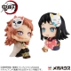 Demon Slayer Kimetsu no Yaiba - Statuettes Look Up Sabito & Makomo LTD Ver. 11 cm