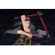 Jujutsu Kaisen 0 : The Movie - Statuette ARTFXJ 1/8 Suguru Geto 22 cm