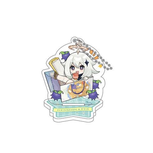 Genshin Impact - Figurine & porte-clés Genshin Fes 2021 Paimon 9 cm
