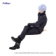 Jujutsu Kaisen 0 : The Movie - Statuette Noodle Stopper Satoru Gojo 14 cm