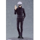 Jujutsu Kaisen - Figurine Figma Satoru Gojo 16 cm