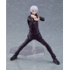 Jujutsu Kaisen - Figurine Figma Satoru Gojo 16 cm