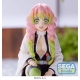 Demon Slayer: Kimetsu no Yaiba - Statuette PM Perching Mitsuri Kanroji Hashira Meeting 11 cm