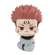 Jujutsu Kaisen - Statuette Look Up Sukuna 11 cm