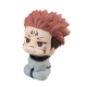 Jujutsu Kaisen - Statuette Look Up Sukuna 11 cm