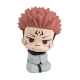 Jujutsu Kaisen - Statuette Look Up Sukuna 11 cm