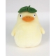 Studio Ghibli - Peluche Medium Ootorisama 22 cm