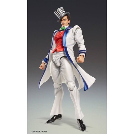JoJo's Bizarre Adventure Part 1 : Phantom Blood - Figurine SAS Chozokado (Will A Zeppeli) 16 cm