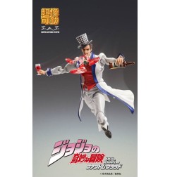 JoJo's Bizarre Adventure Part 1 : Phantom Blood - Figurine SAS Chozokado (Will A Zeppeli) 16 cm