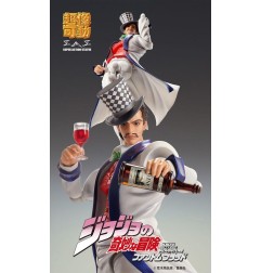 JoJo's Bizarre Adventure Part 1 : Phantom Blood - Figurine SAS Chozokado (Will A Zeppeli) 16 cm