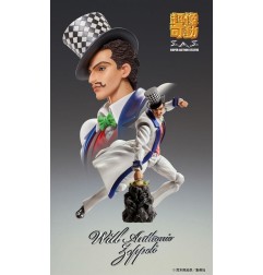 JoJo's Bizarre Adventure Part 1 : Phantom Blood - Figurine SAS Chozokado (Will A Zeppeli) 16 cm