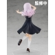 Kaguya-sama: Love is War? - Statuette Pop Up Parade Chika Fujiwara 17 cm