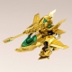 Evoroids - Figurine Plastic Model Kit Progress God 10 cm