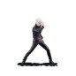 Jujutsu Kaisen 0 : The Movie - Statuette ARTFXJ 1/8 Satoru Geto 22 cm