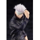 Jujutsu Kaisen 0 : The Movie - Statuette ARTFXJ 1/8 Satoru Geto 22 cm