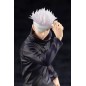 Jujutsu Kaisen - 0: The Movie statuette PVC ARTFXJ 1/8 Satoru Geto 22 cm