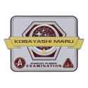 Star Trek - Médaillon Kobayashi Maru Limited Edition