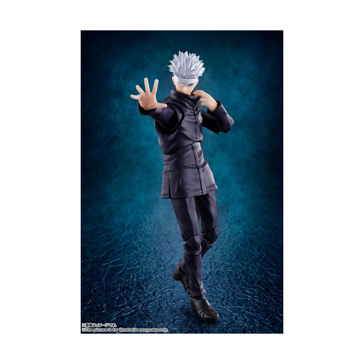 Jujutsu Kaisen 0 The Movie Figurine S.H. Figuarts Satoru Gojo 17 cm FigurineDiscount