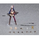 Fate - /Grand Order - Figurine Figma Berserker/Miyamoto Musashi 15 cm