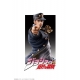 JoJo's Bizarre Adventure Part3 - Figurine Super Action Legend (Jotaro Kujo) 16 cm