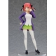 The Quintessential Quintuplets - Statuette Pop Up Parade Nino Nakano 1.5 17 cm