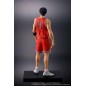 Slam Dunk - Statuette PVC Kaede Rukawa 16 cm