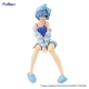 Re:Zero - Statuette Noodle Stopper Rem Room Wear 14 cm